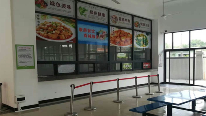 金環(huán)電器提升飯?zhí)梅?wù)質(zhì)量  體現(xiàn)員工關(guān)懷！