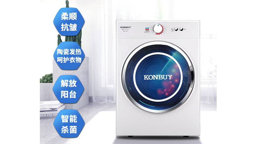 衣服烘干機(jī)優(yōu)缺點(diǎn)，是真香還是弊端多呢？