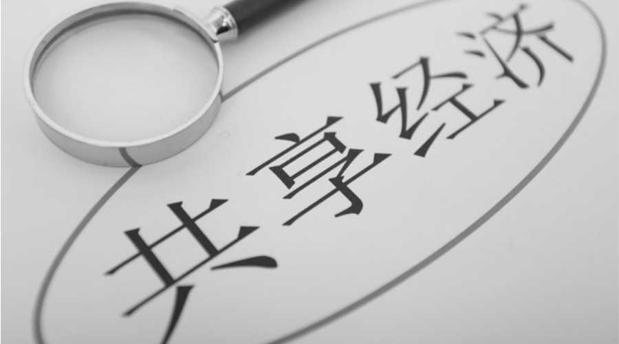 共享洗衣機(jī)融入大眾生活！其產(chǎn)品尺寸和凈重是多少
